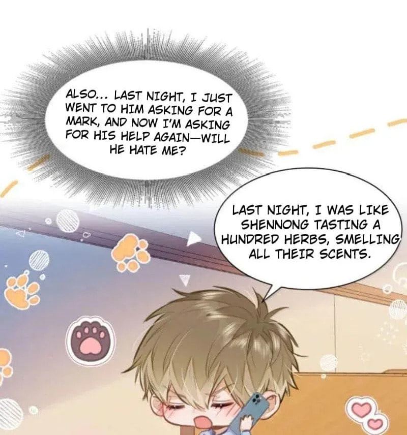 Read I Like Your Pheromones chapter 19.5 image 15 on Lezhin