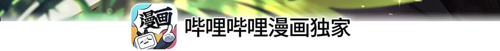 Read I Like Your Pheromones chapter 2 image 2 on Lezhin