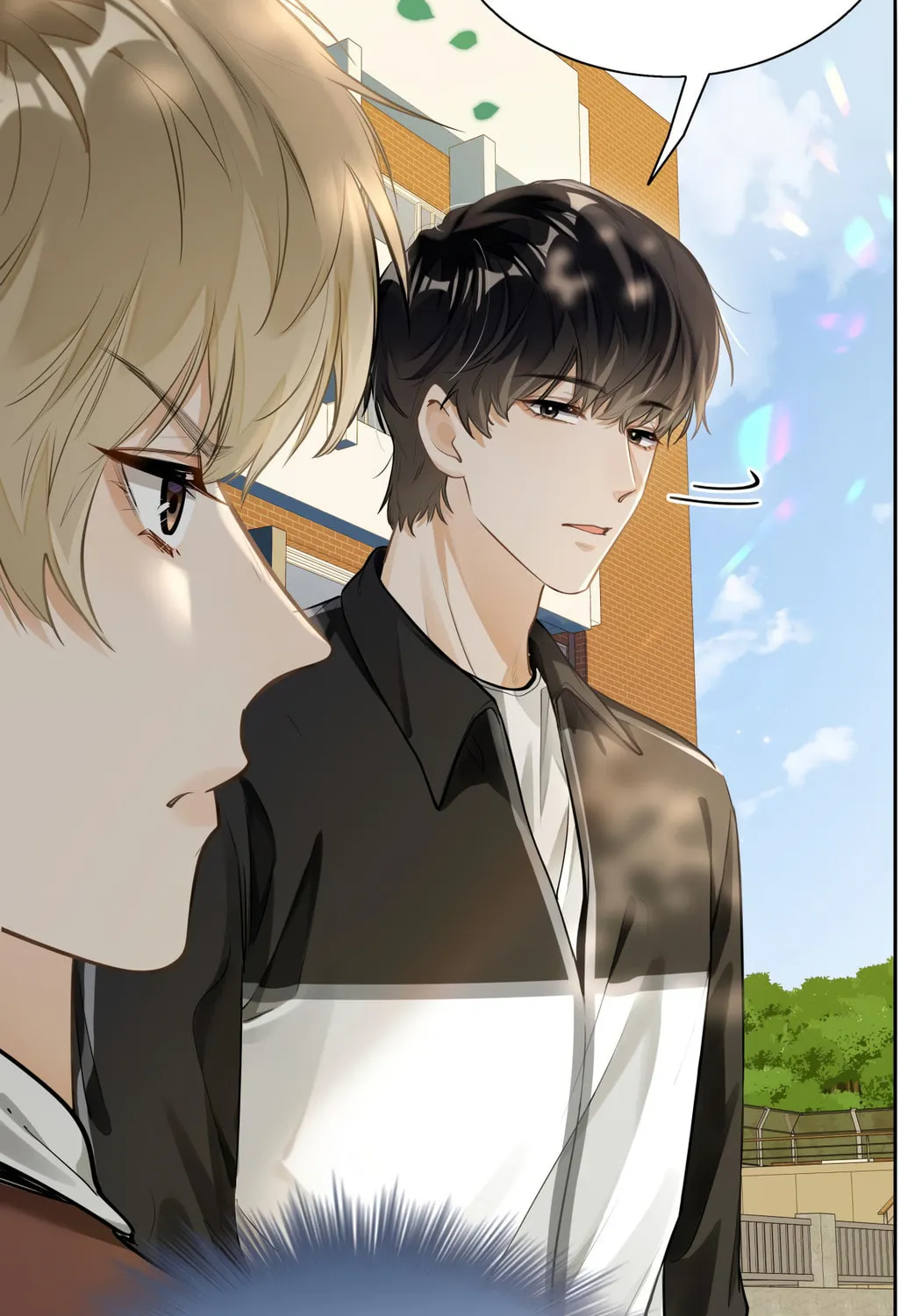 Read I Like Your Pheromones chapter 2 image 95 on Lezhin