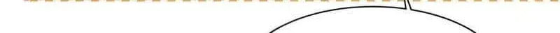 Read I Like Your Pheromones chapter 20.7 image 23 on Lezhin