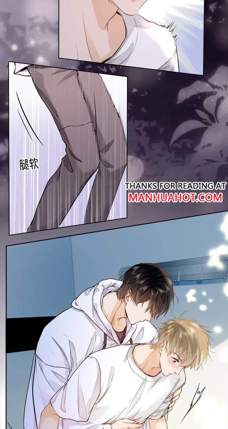 Read I Like Your Pheromones chapter 20 image 17 on Lezhin