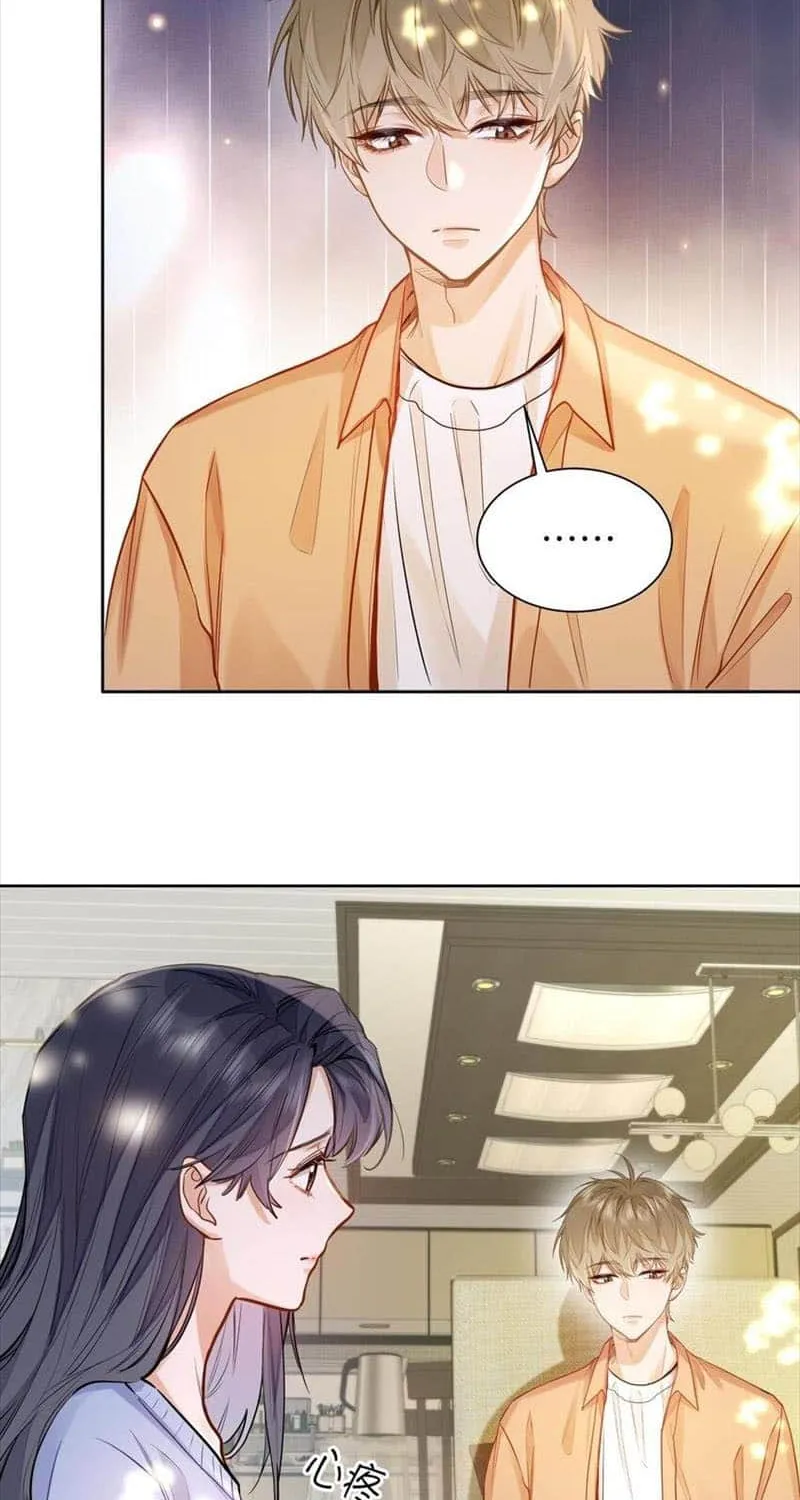 Read I Like Your Pheromones chapter 20 image 28 on Lezhin