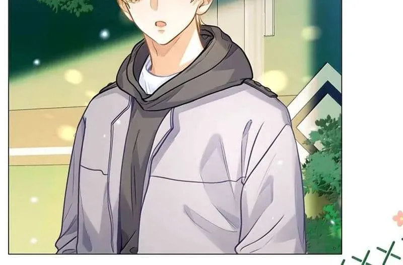 Read I Like Your Pheromones chapter 21.5 image 4 on Lezhin