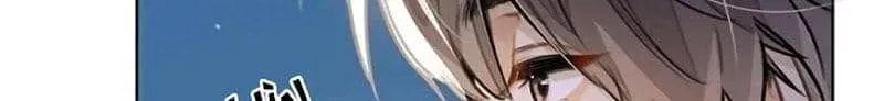 Read I Like Your Pheromones chapter 21.6 image 26 on Lezhin