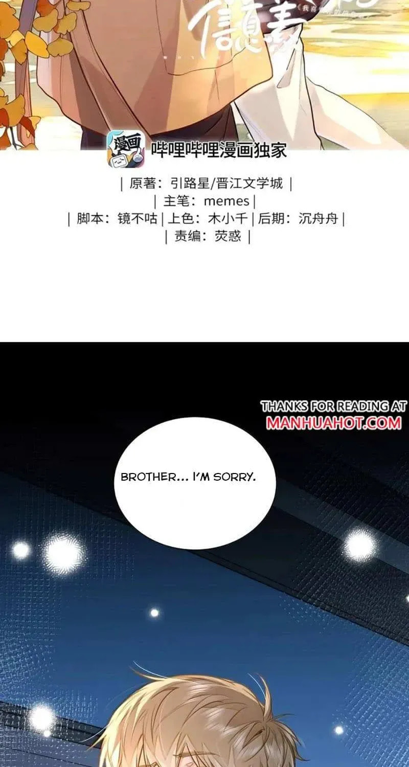 Read I Like Your Pheromones chapter 21.9 image 1 on Lezhin