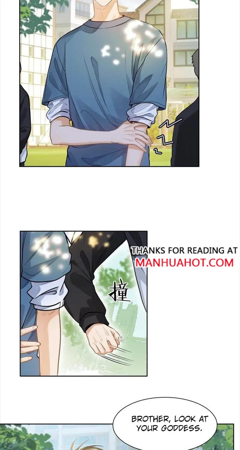 Read I Like Your Pheromones chapter 21 image 17 on Lezhin