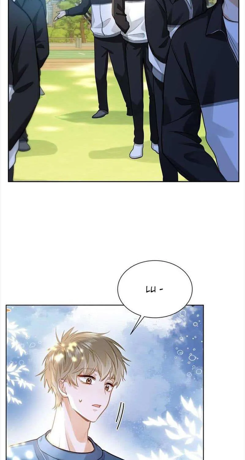 Read I Like Your Pheromones chapter 21 image 29 on Lezhin