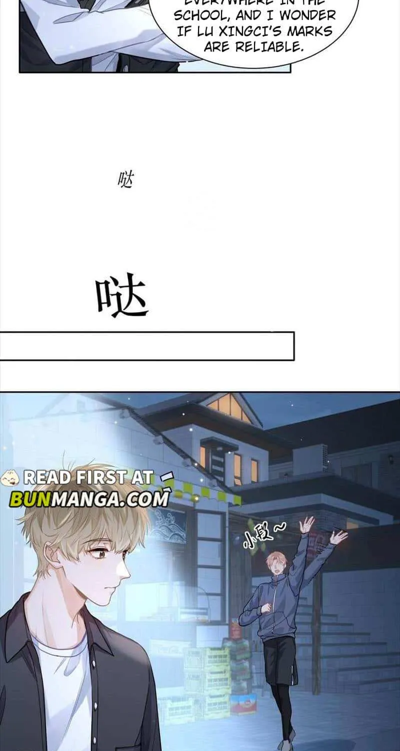 Read I Like Your Pheromones chapter 21 image 3 on Lezhin