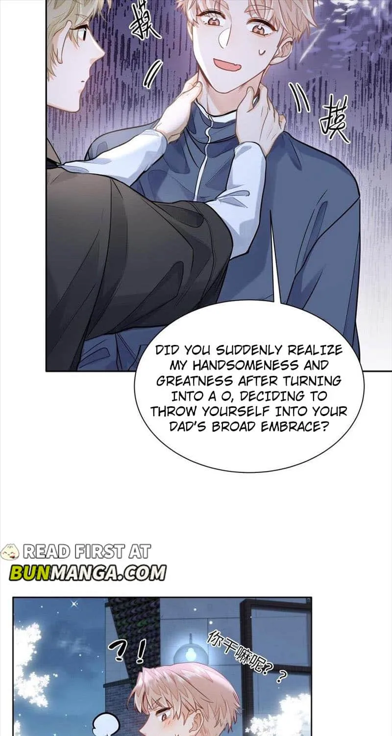 Read I Like Your Pheromones chapter 21 image 8 on Lezhin