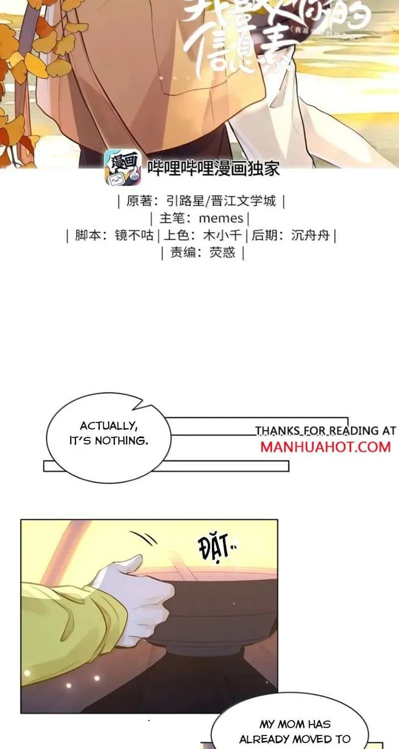 Read I Like Your Pheromones chapter 22.2 image 1 on Lezhin