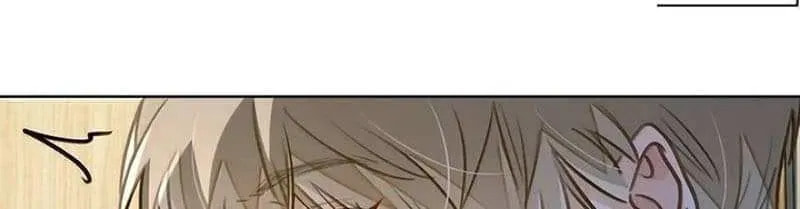 Read I Like Your Pheromones chapter 22.7 image 26 on Lezhin