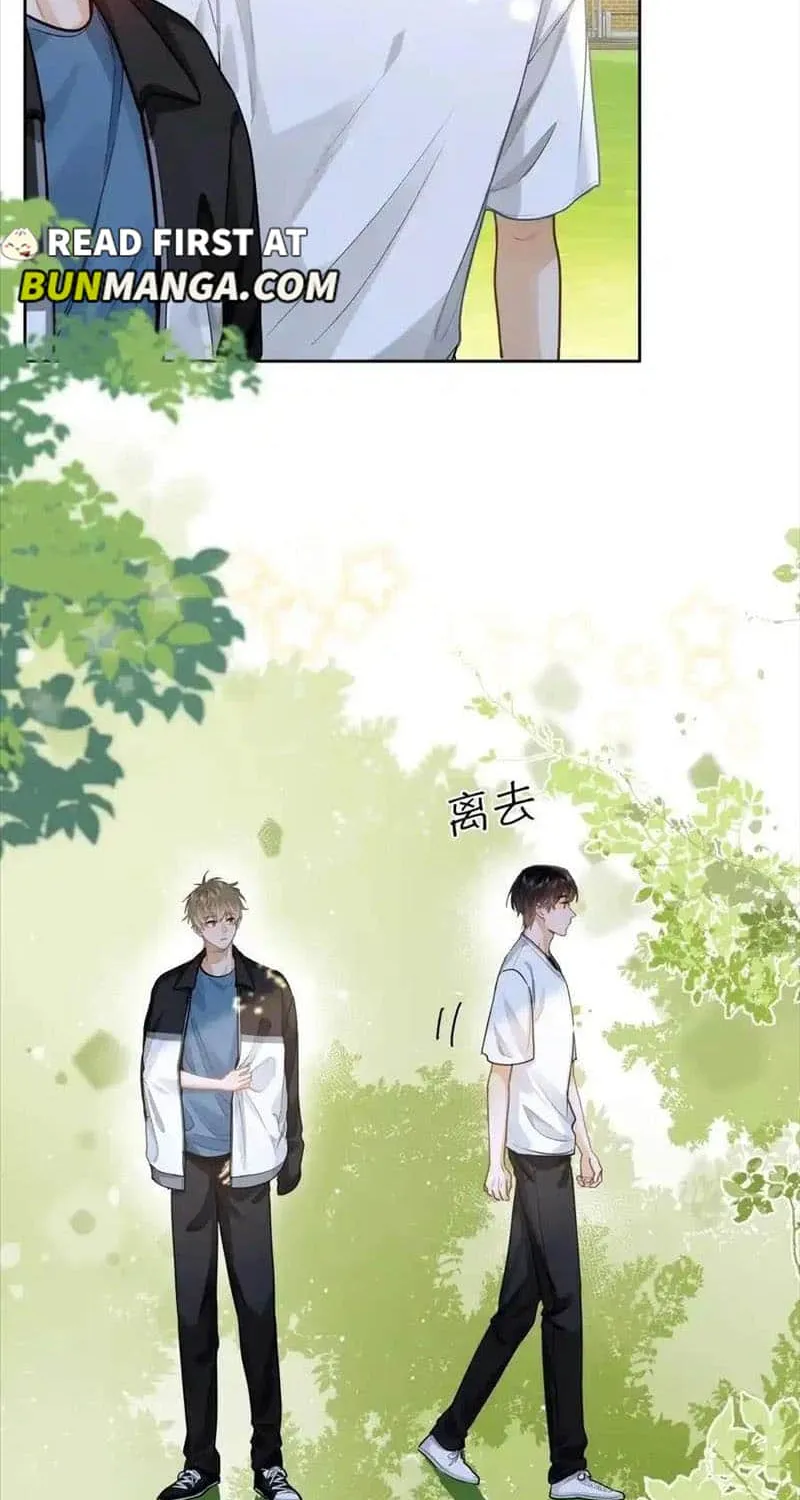 Read I Like Your Pheromones chapter 22 image 1 on Lezhin