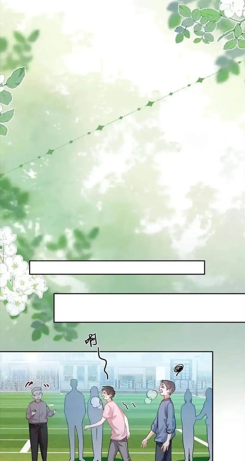 Read I Like Your Pheromones chapter 22 image 13 on Lezhin