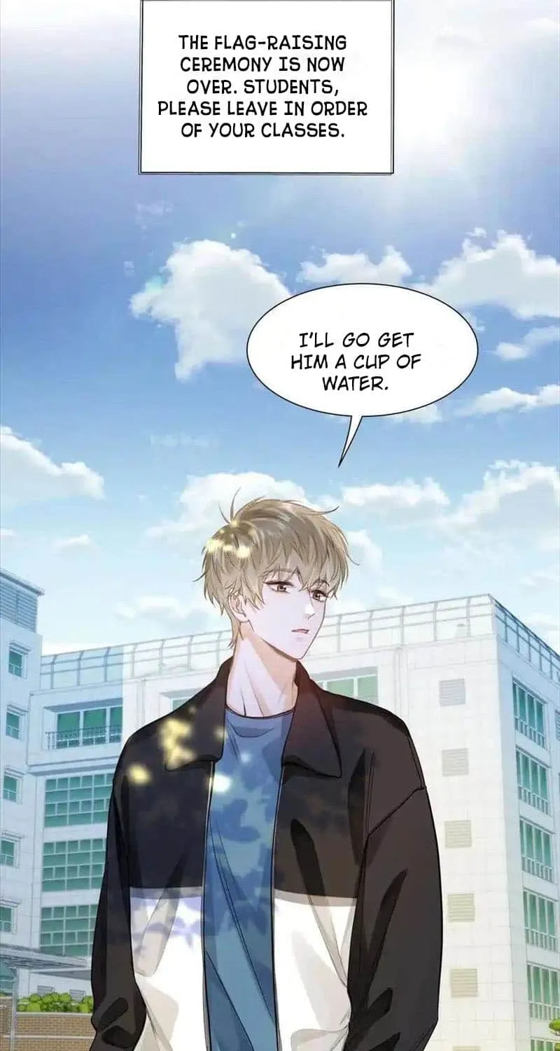 Read I Like Your Pheromones chapter 22 image 18 on Lezhin
