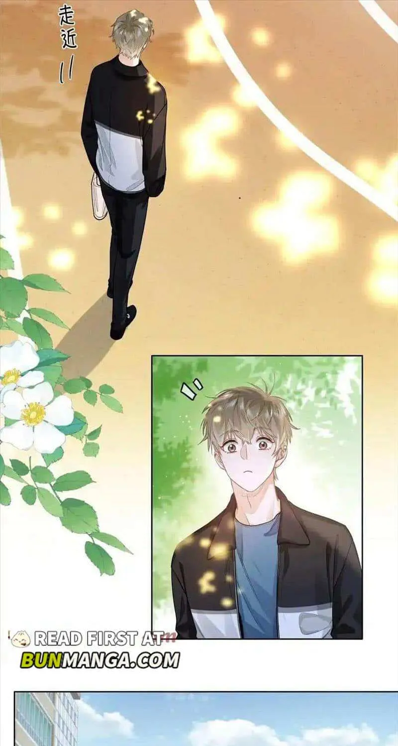 Read I Like Your Pheromones chapter 22 image 21 on Lezhin