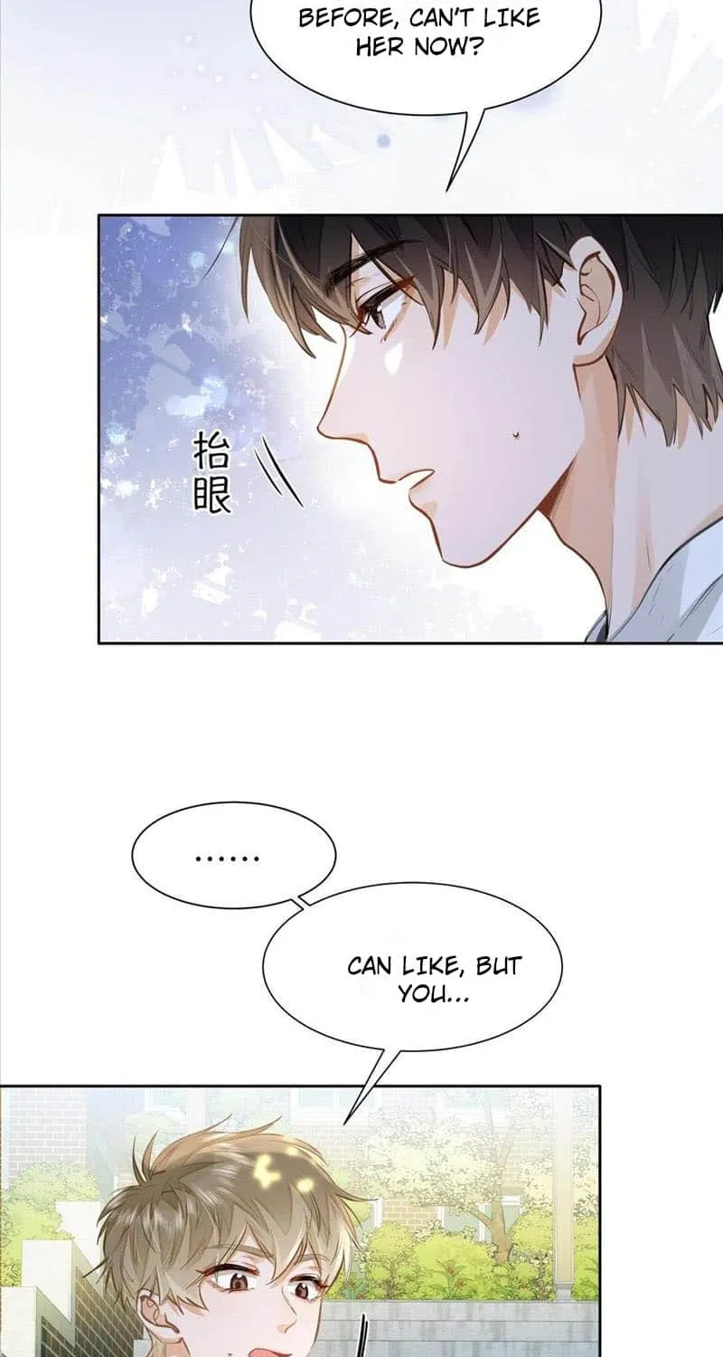 Read I Like Your Pheromones chapter 23 image 20 on Lezhin
