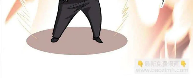 Read I Like Your Pheromones chapter 23 image 6 on Lezhin