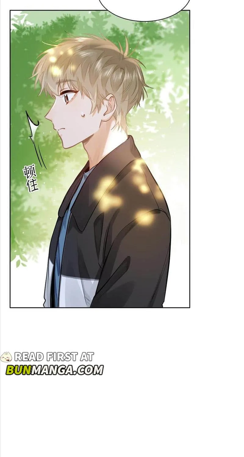 Read I Like Your Pheromones chapter 23 image 8 on Lezhin