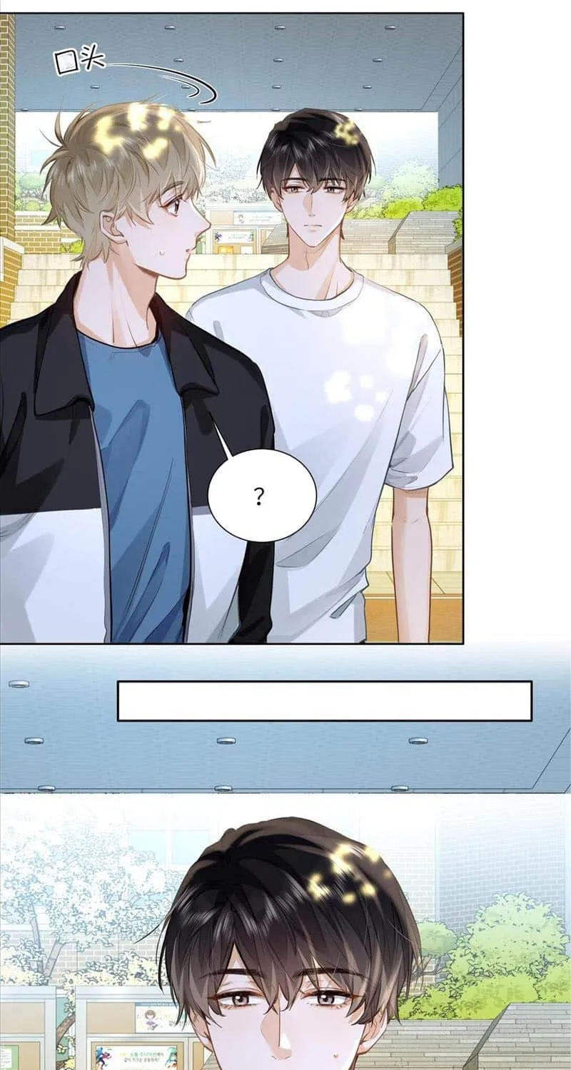 Read I Like Your Pheromones chapter 23 image 9 on Lezhin