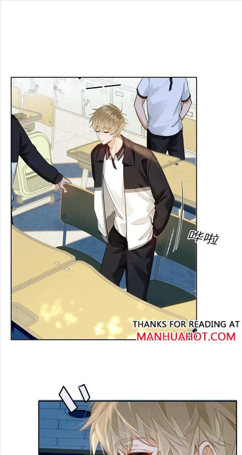 Read I Like Your Pheromones chapter 24 image 31 on Lezhin