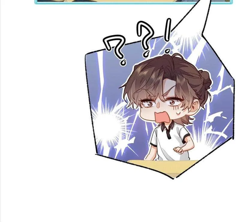 Read I Like Your Pheromones chapter 25 image 12 on Lezhin