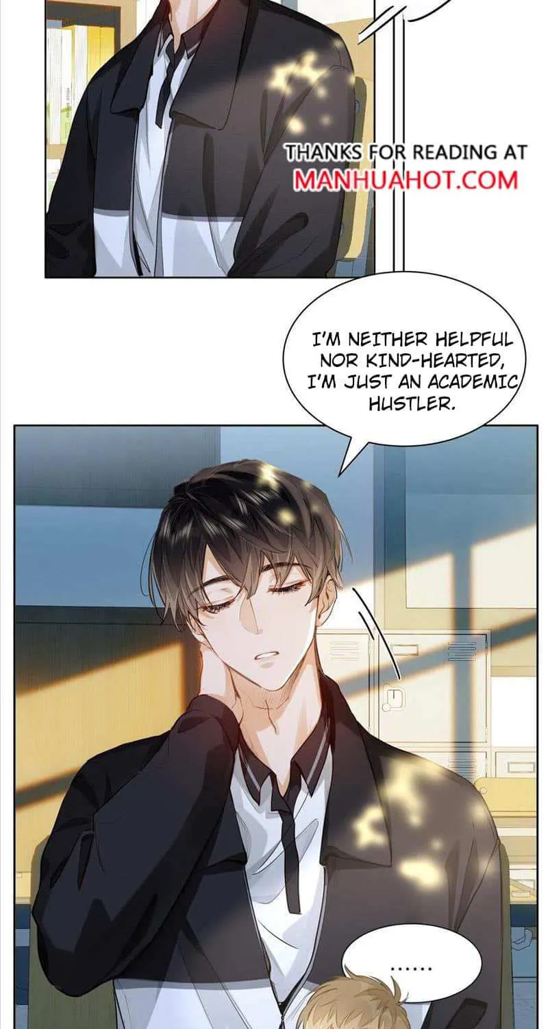 Read I Like Your Pheromones chapter 25 image 15 on Lezhin