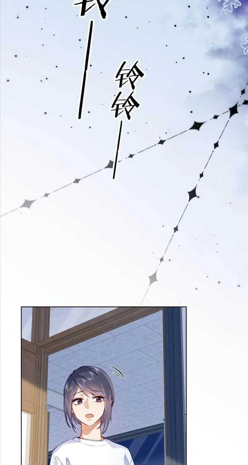 Read I Like Your Pheromones chapter 26 image 1 on Lezhin