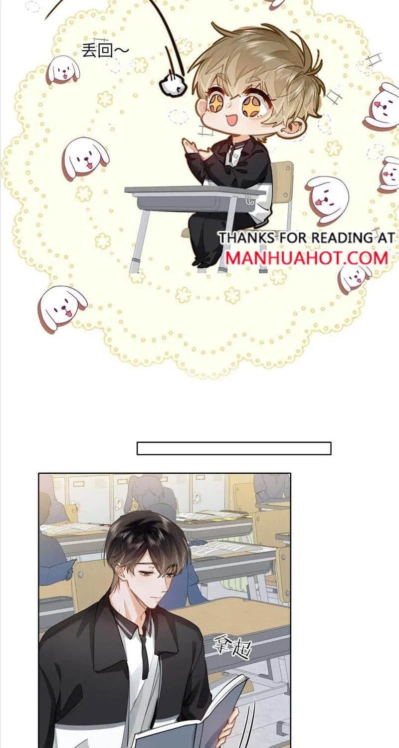 Read I Like Your Pheromones chapter 26 image 8 on Lezhin