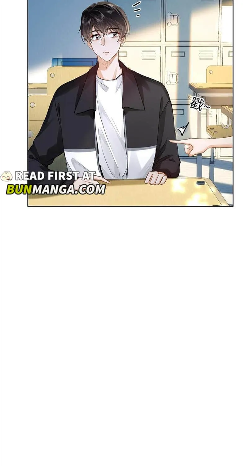 Read I Like Your Pheromones chapter 27 image 16 on Lezhin