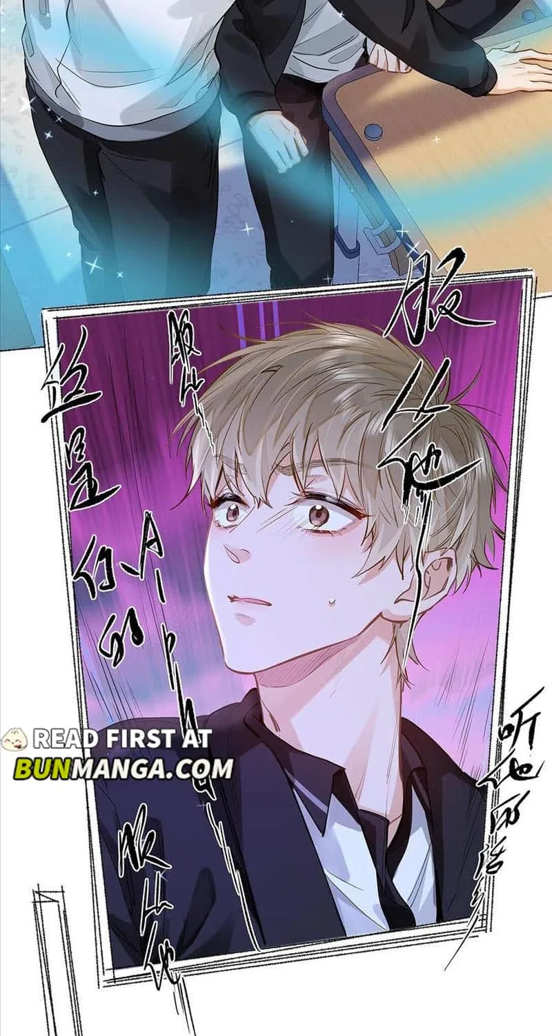 Read I Like Your Pheromones chapter 27 image 2 on Lezhin