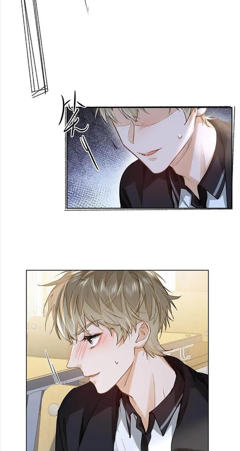 Read I Like Your Pheromones chapter 27 image 3 on Lezhin