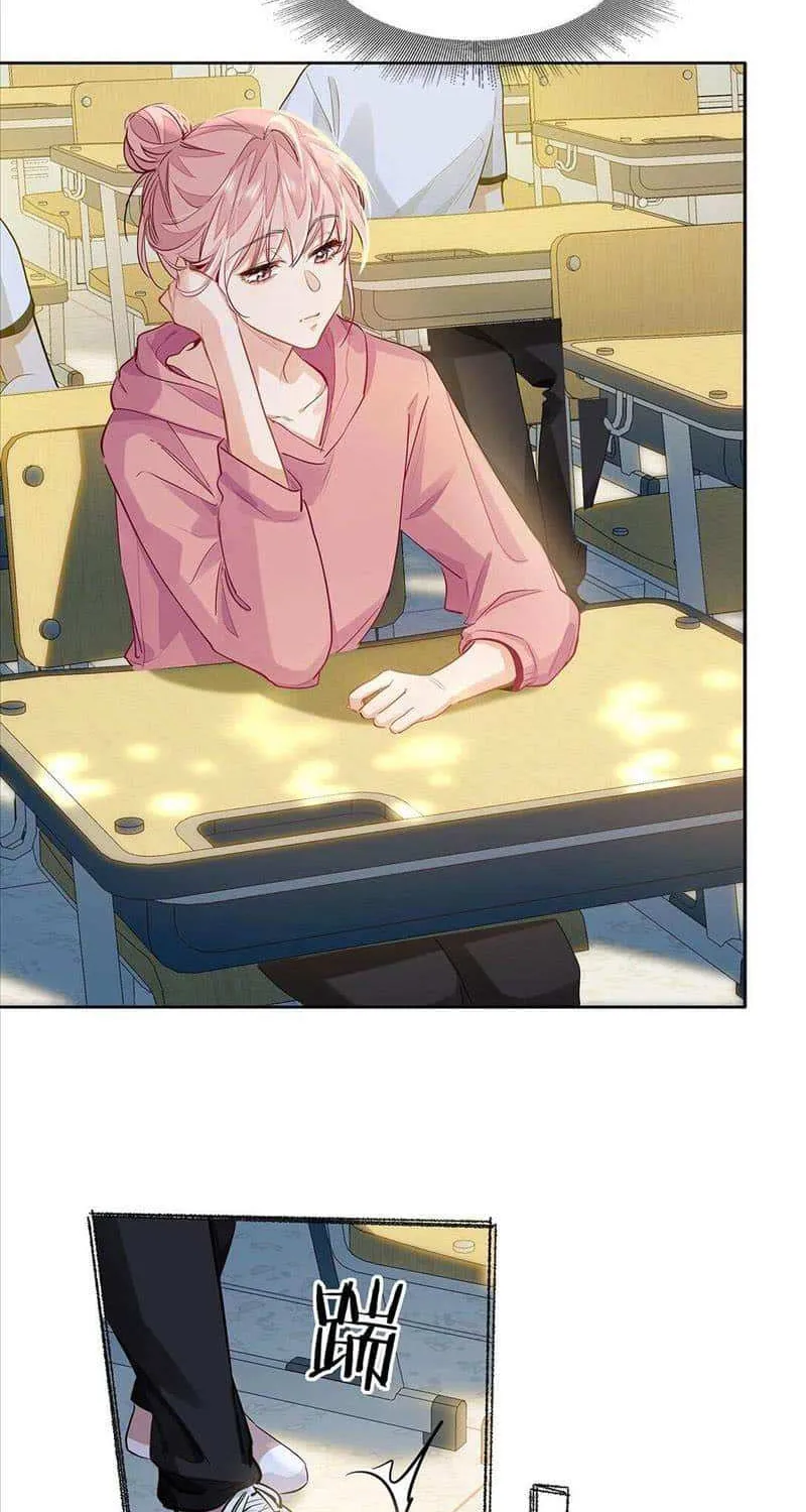 Read I Like Your Pheromones chapter 27 image 34 on Lezhin