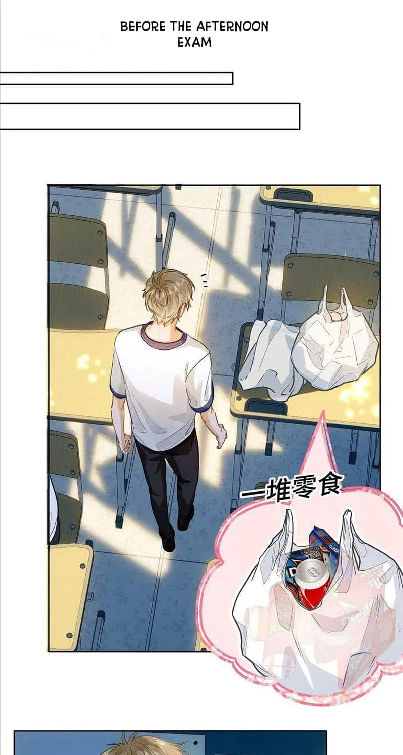 Read I Like Your Pheromones chapter 28 image 24 on Lezhin