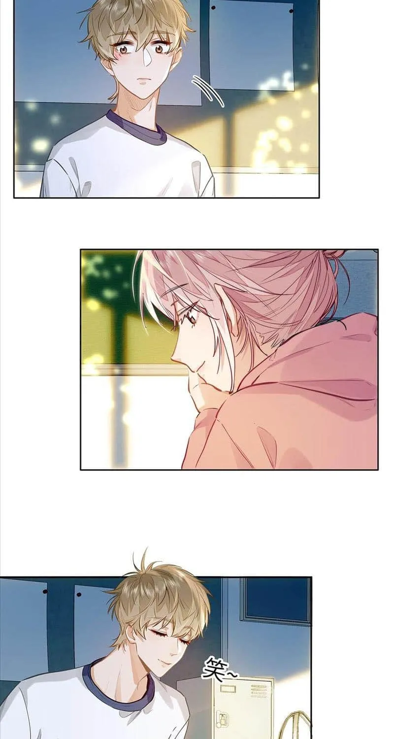 Read I Like Your Pheromones chapter 28 image 25 on Lezhin
