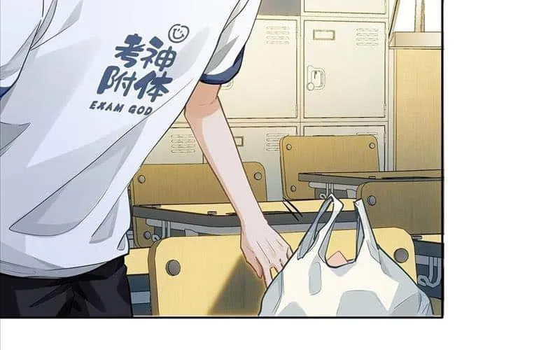 Read I Like Your Pheromones chapter 28 image 26 on Lezhin