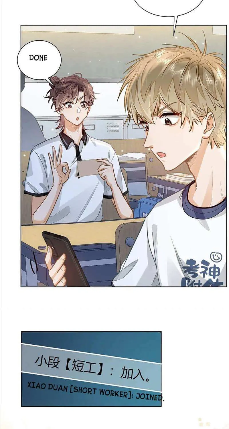 Read I Like Your Pheromones chapter 28 image 35 on Lezhin