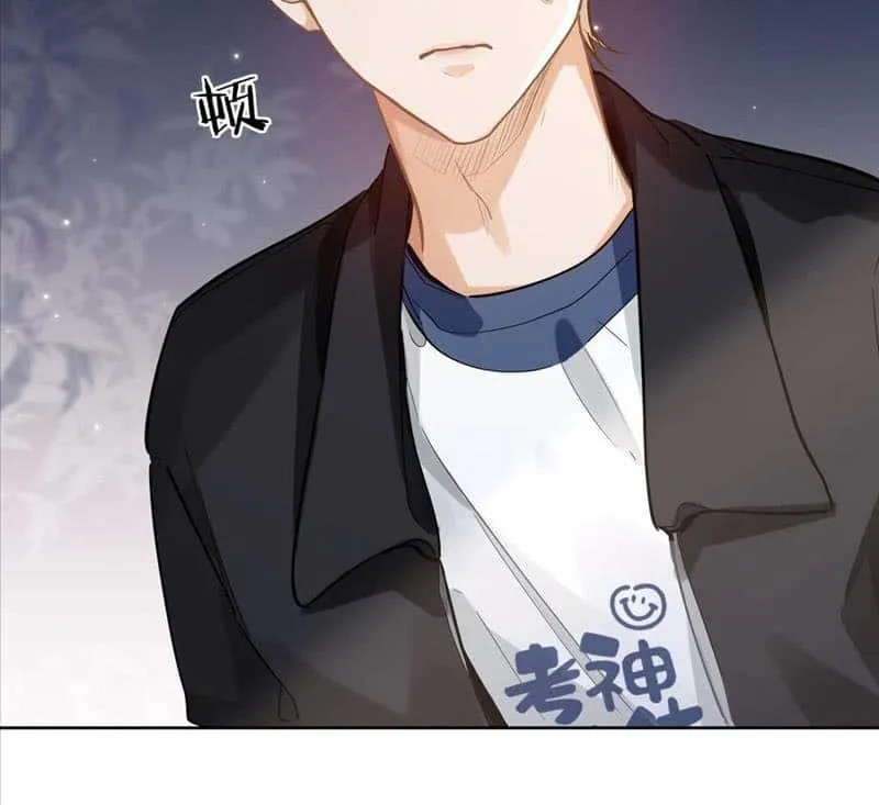 Read I Like Your Pheromones chapter 29 image 13 on Lezhin