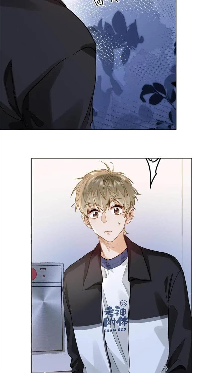 Read I Like Your Pheromones chapter 29 image 19 on Lezhin