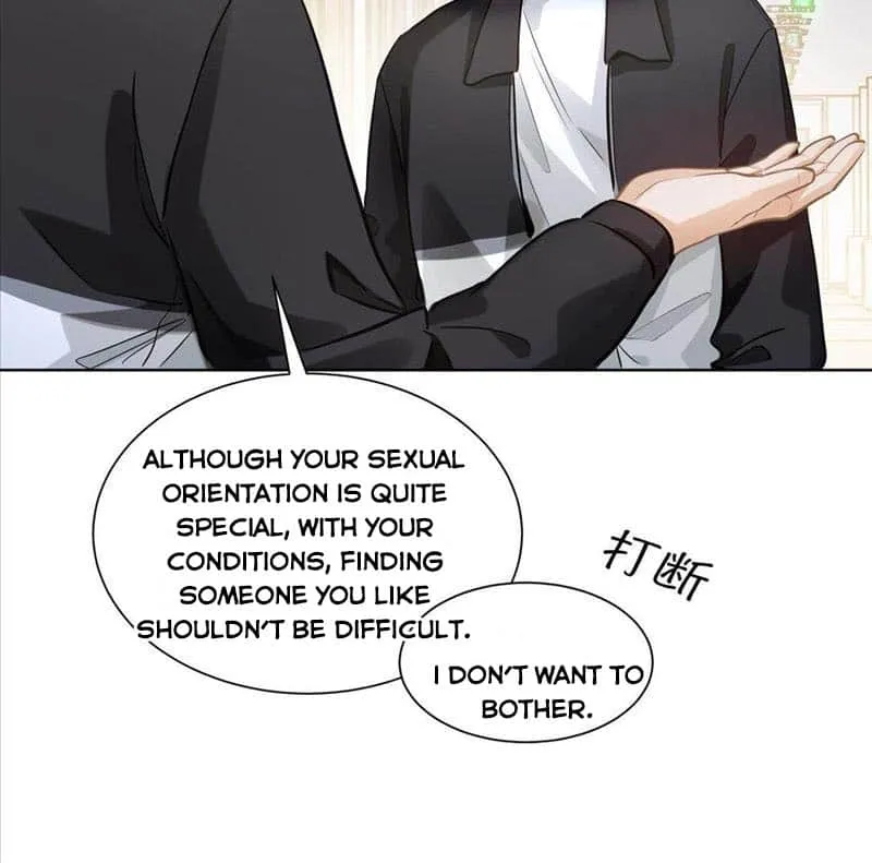 Read I Like Your Pheromones chapter 29 image 27 on Lezhin