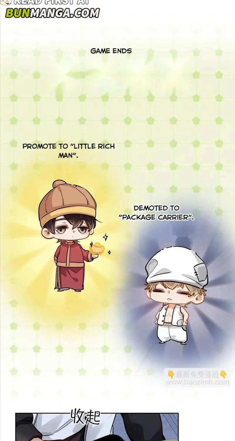 Read I Like Your Pheromones chapter 29 image 3 on Lezhin