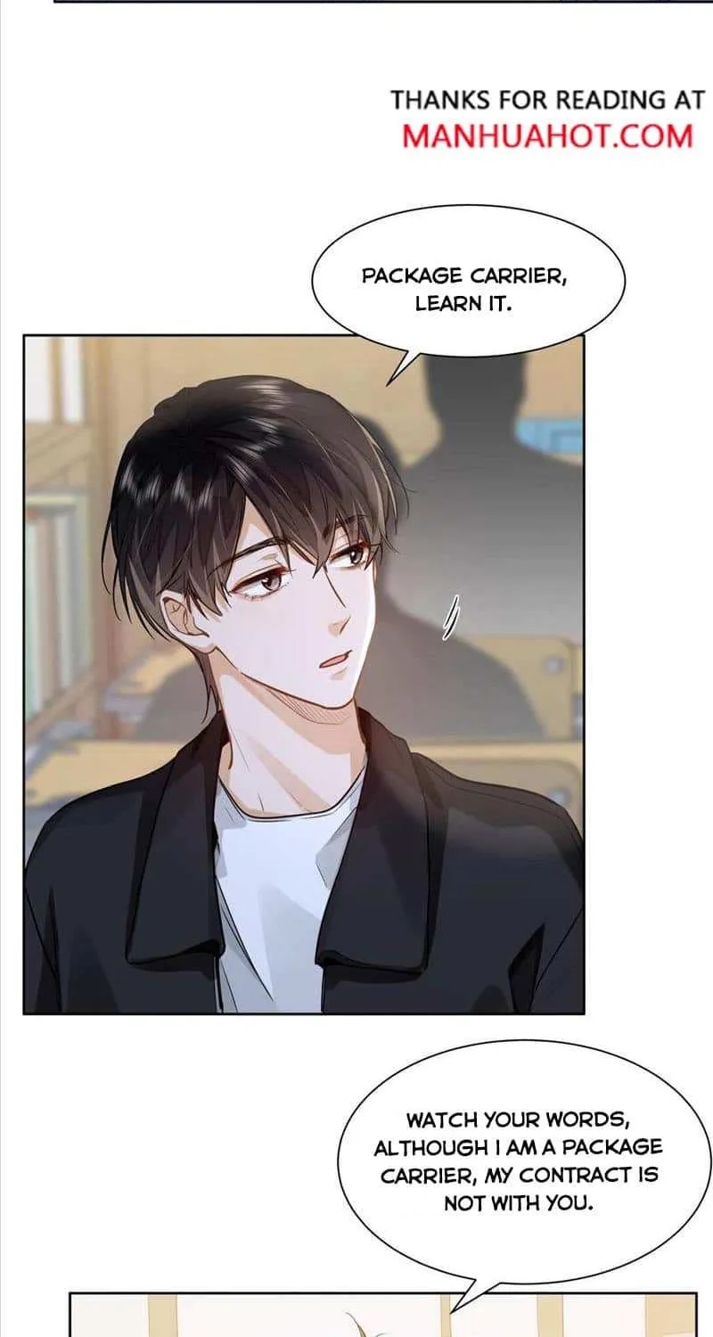 Read I Like Your Pheromones chapter 29 image 5 on Lezhin