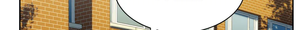 Read I Like Your Pheromones chapter 3 image 12 on Lezhin