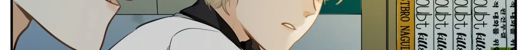 Read I Like Your Pheromones chapter 3 image 80 on Lezhin