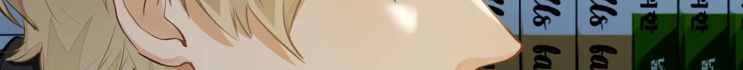 Read I Like Your Pheromones chapter 3 image 86 on Lezhin