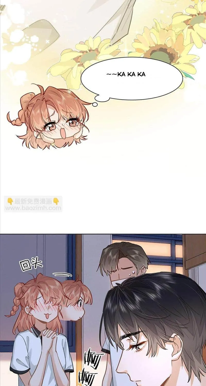 Read I Like Your Pheromones chapter 31 image 18 on Lezhin