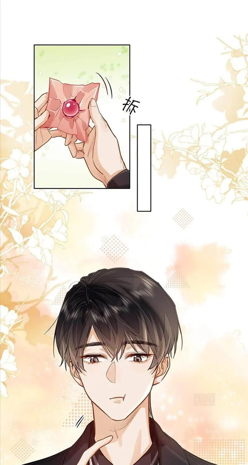 Read I Like Your Pheromones chapter 31 image 26 on Lezhin