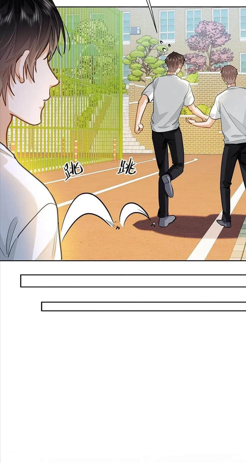 Read I Like Your Pheromones chapter 33 image 30 on Lezhin
