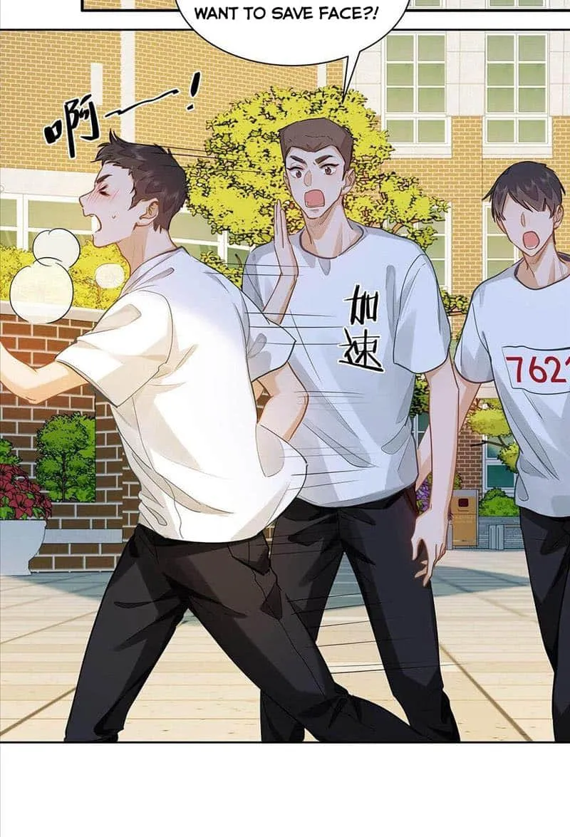 Read I Like Your Pheromones chapter 33 image 33 on Lezhin