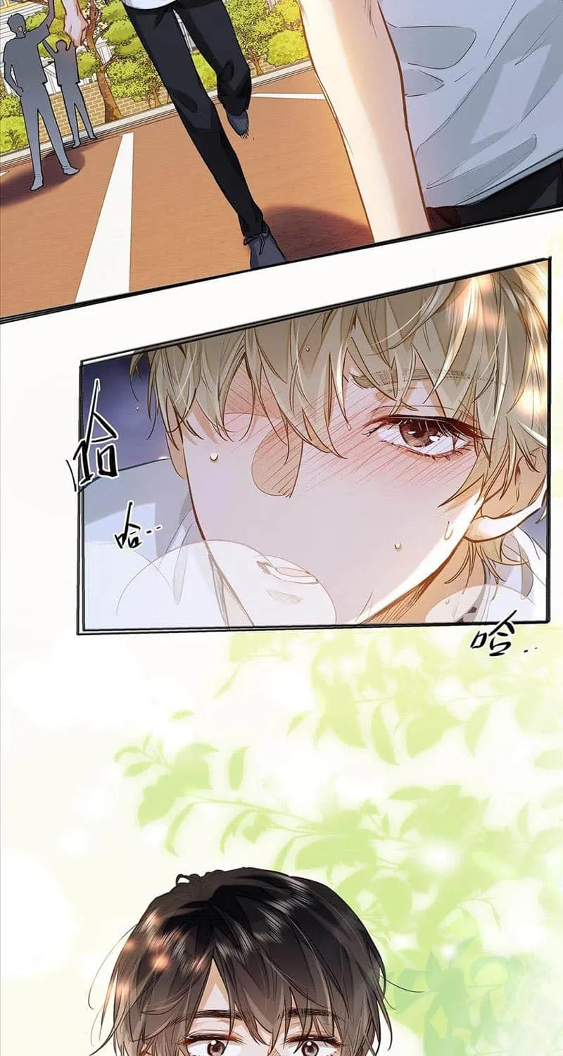 Read I Like Your Pheromones chapter 33 image 41 on Lezhin
