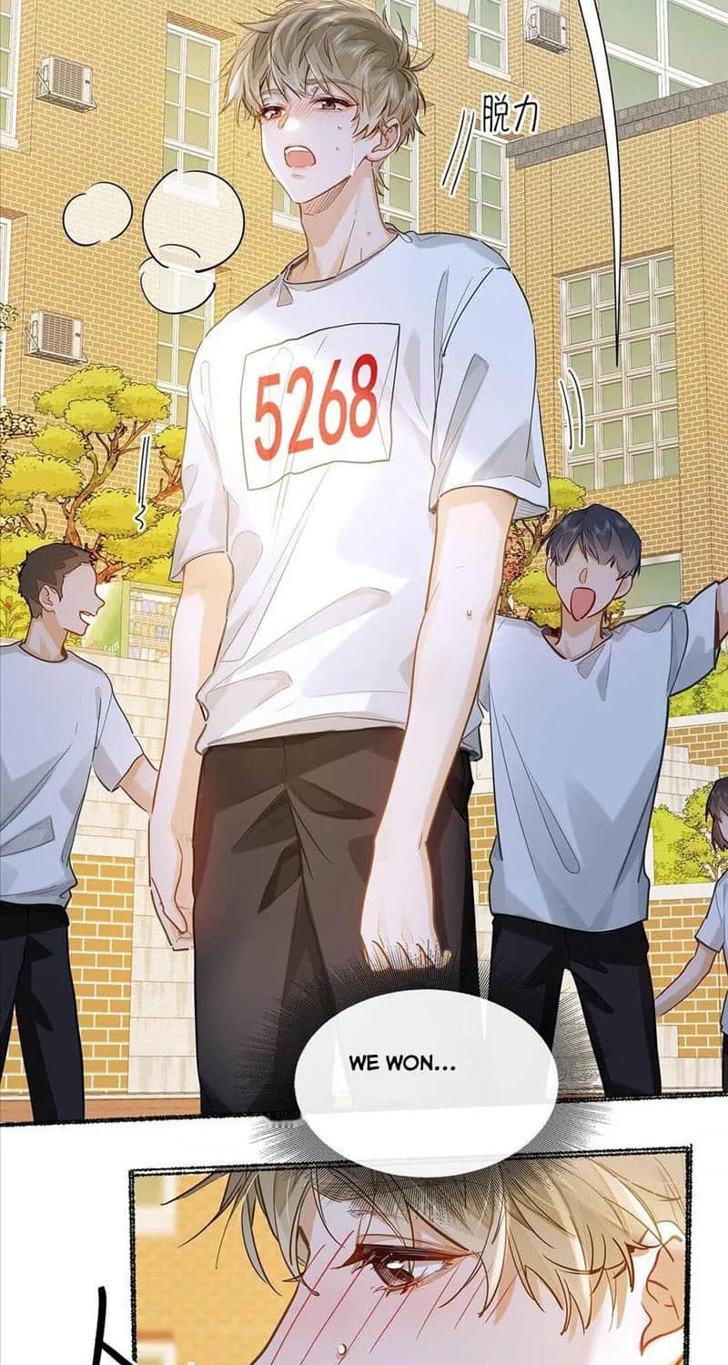 Read I Like Your Pheromones chapter 34 image 1 on Lezhin